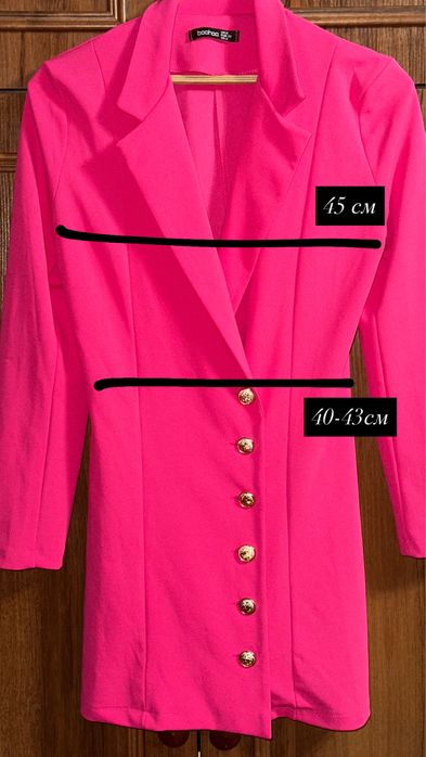 Продам елегантну сукню-піджак