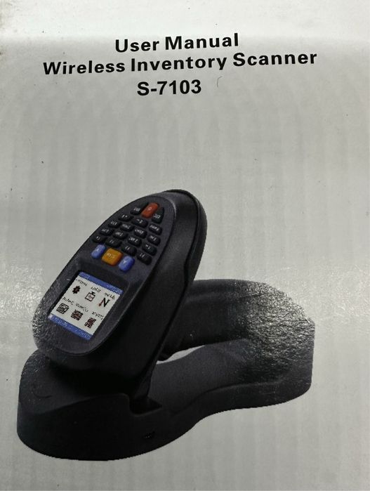 1D 2D бездротовий сканер штрих-кодів, портативний сканер JRHC