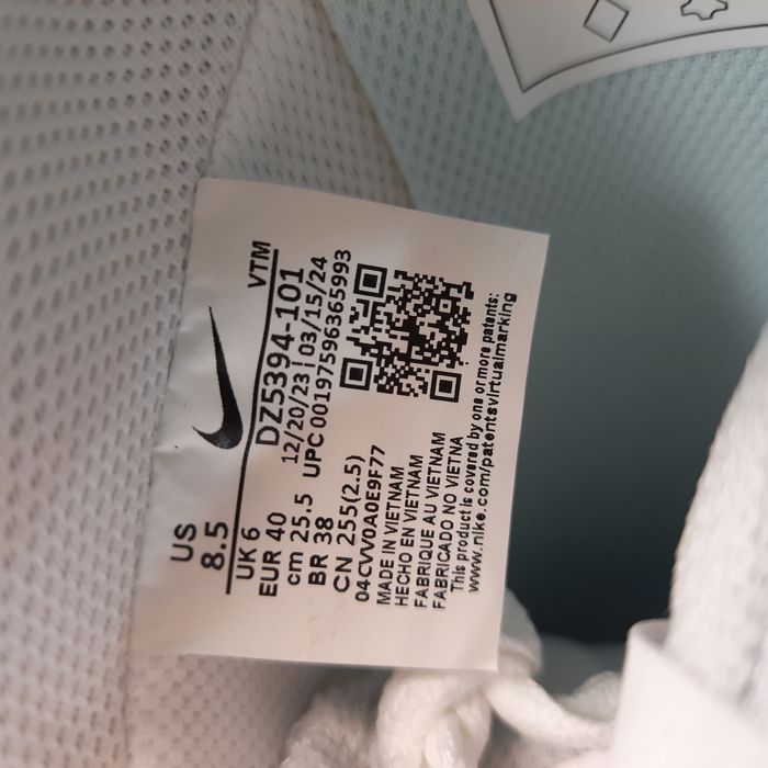 Кросівки Nike Court Vision Alta White DZ5394-101