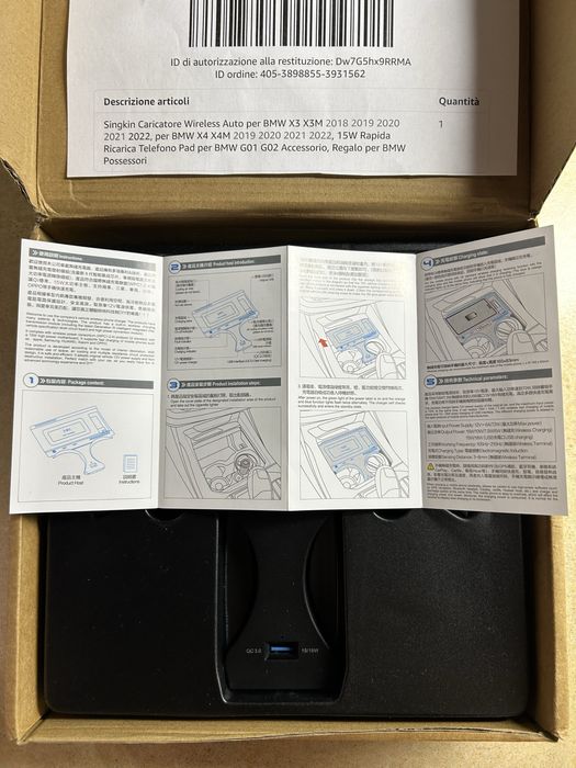 Бездротова автомобільна зарядка