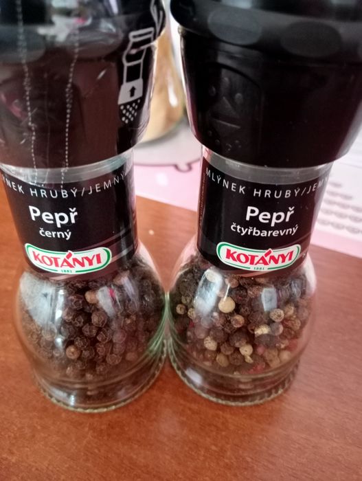 Продам перець духмяний