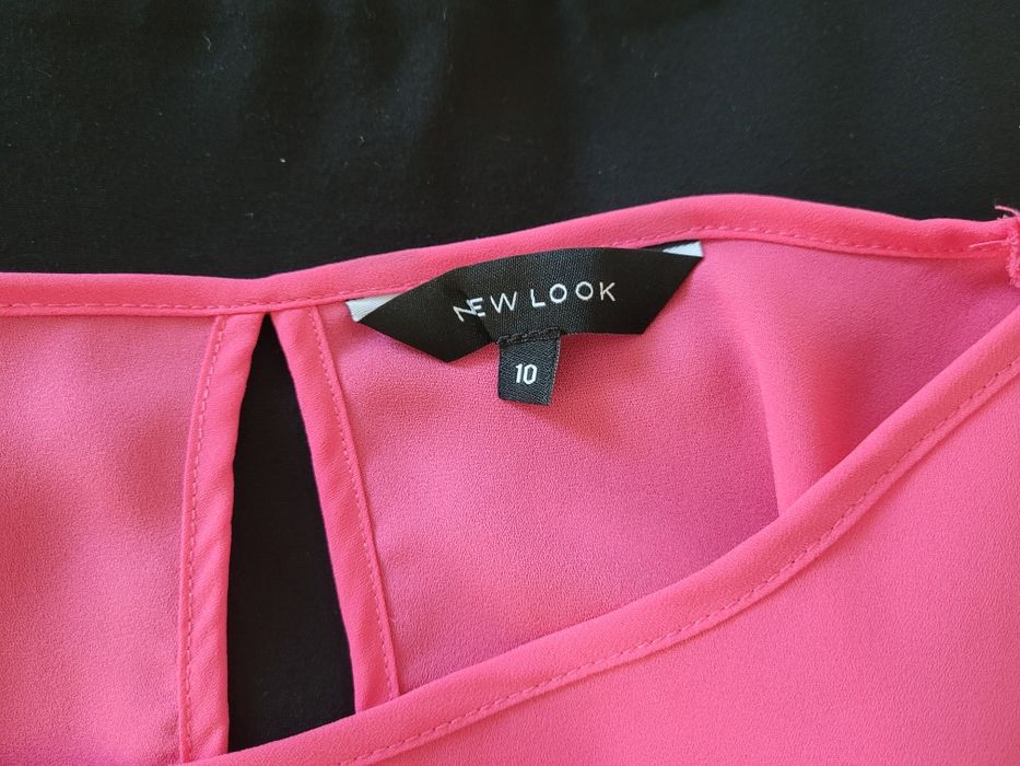 Bluzka New Look jak nowa