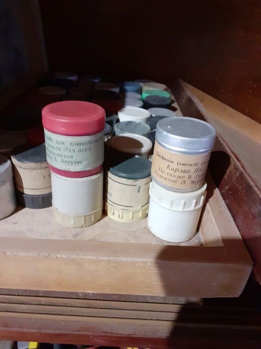 Пленки мультфільм и кино