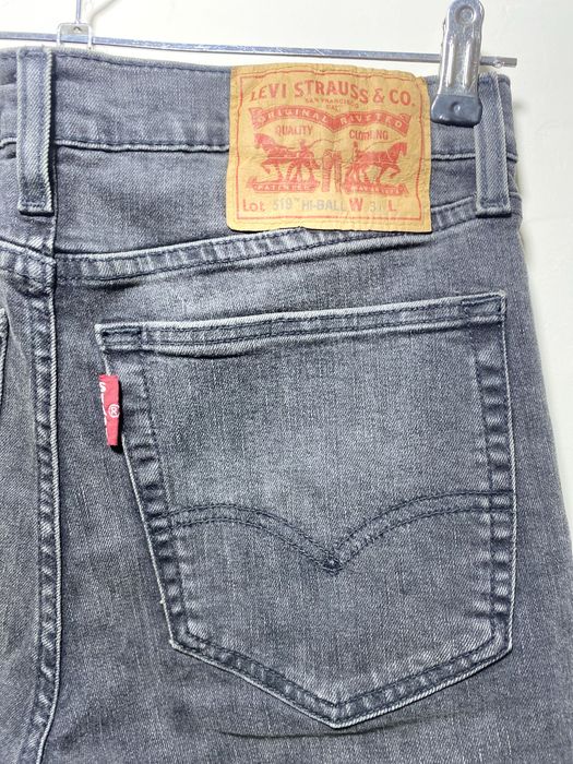 Spodnie Levi’s 519 Ext Skinny Hi Ball roz.31