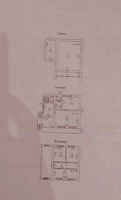 Продажа 2-эт. дома в Сухом Лимане - 32.000$