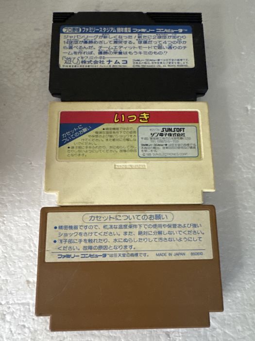 Konsola Nintendo Famicom - mod AV, zasilacz, gry - japoński Pegasus