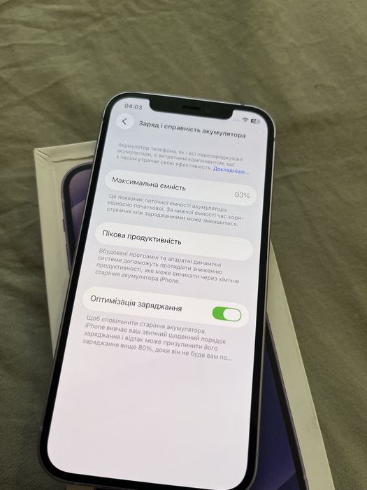 Iphone 12 64gb АКБ 93%