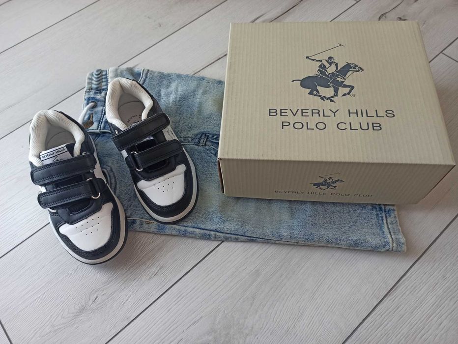 Buty adidasy rozmiar 26 + gratis trampki rozmiar 26