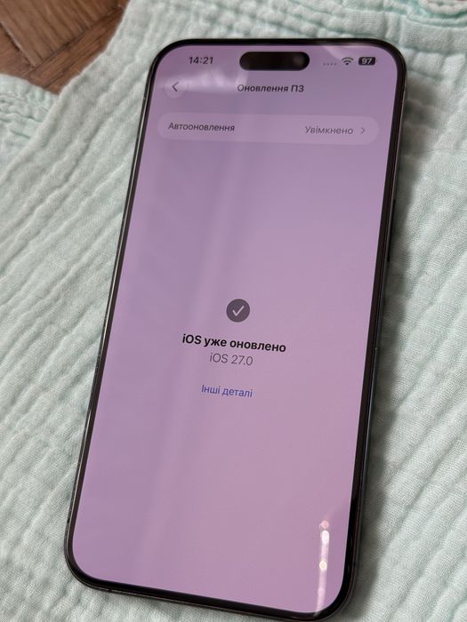 Apple Iphone 15 Pro Max 256гб