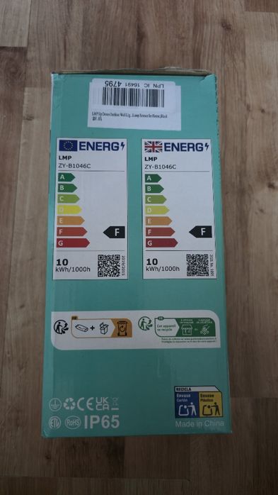 Kinkiet ścienny zewnątrzy