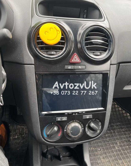 Магнитола OPEL Vectra Vivaro Zafira Astra Астра ОПЕЛЬ Meriva Android