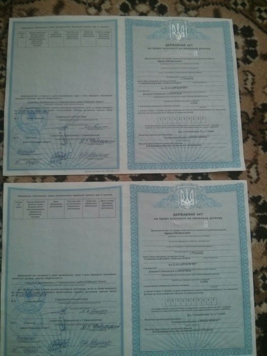 Продам ділянку під будівництво