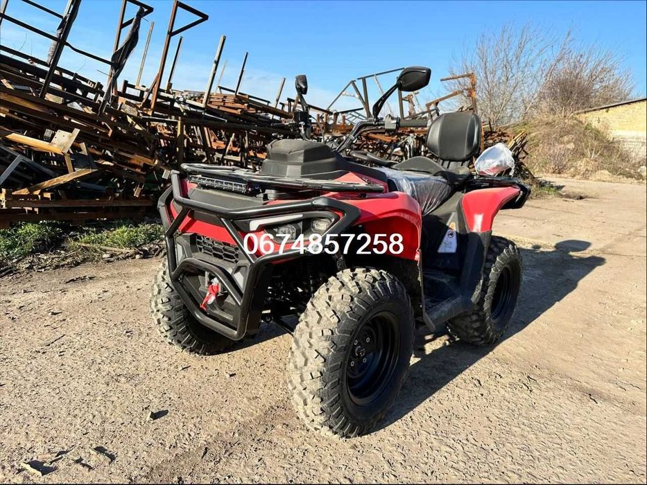 Квадроцикл Mikilon Hammer 300 Touring U 78*Доставка-О по УКРАЇНІ!