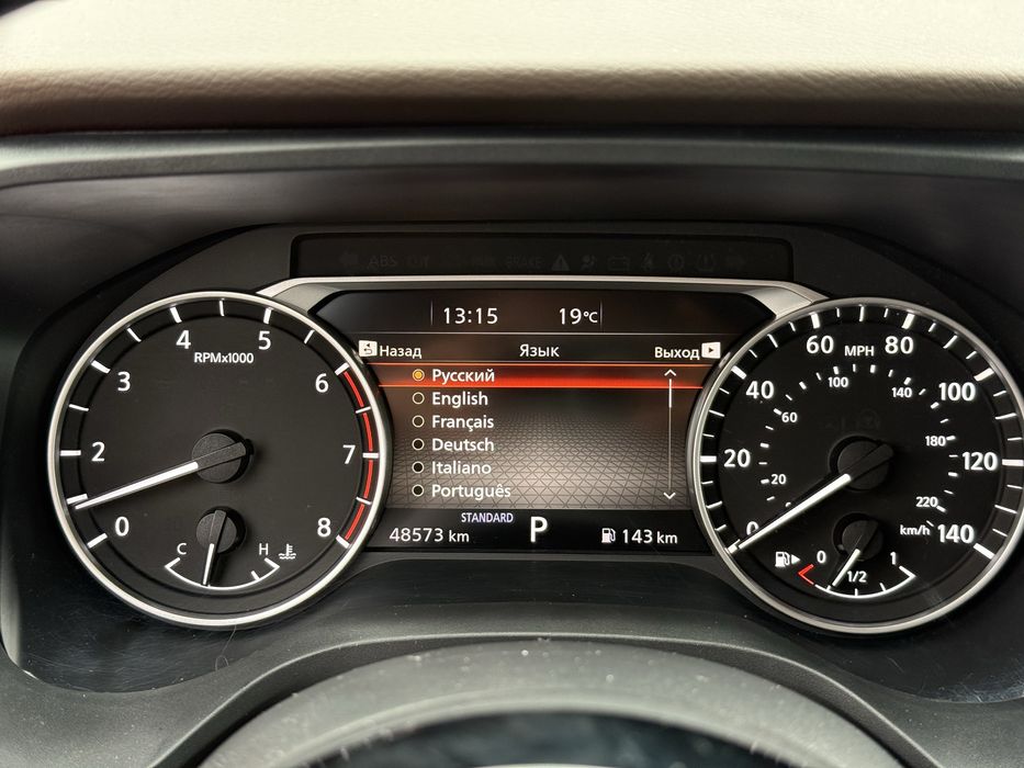 Українізація русифікаця Nissan T33 ariya infiniti qx60 outlander 4