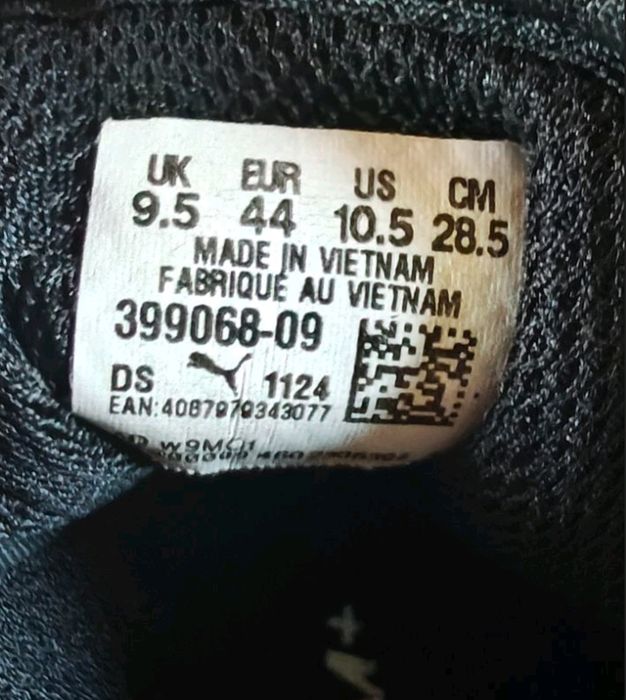 Оригінальні чоловічі кросівки Puma | Розмір 44 | Повністю чорні