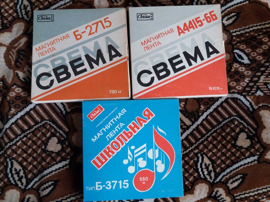 Бобины пр-ва СССР. Паспорт акуст. сист. S-30B