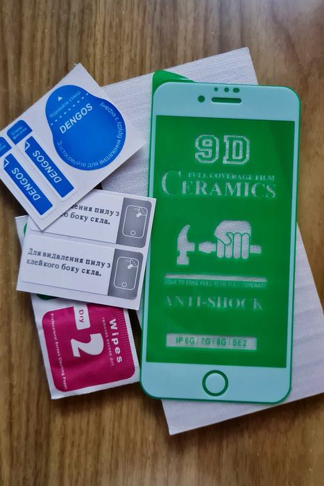Скло керам. Айфон 7,8, SE2, SE3