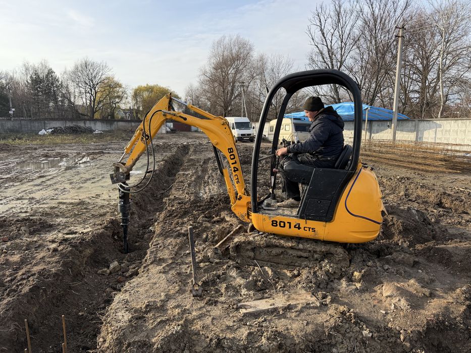 Оренда Міні-ескаватора та Гідробур