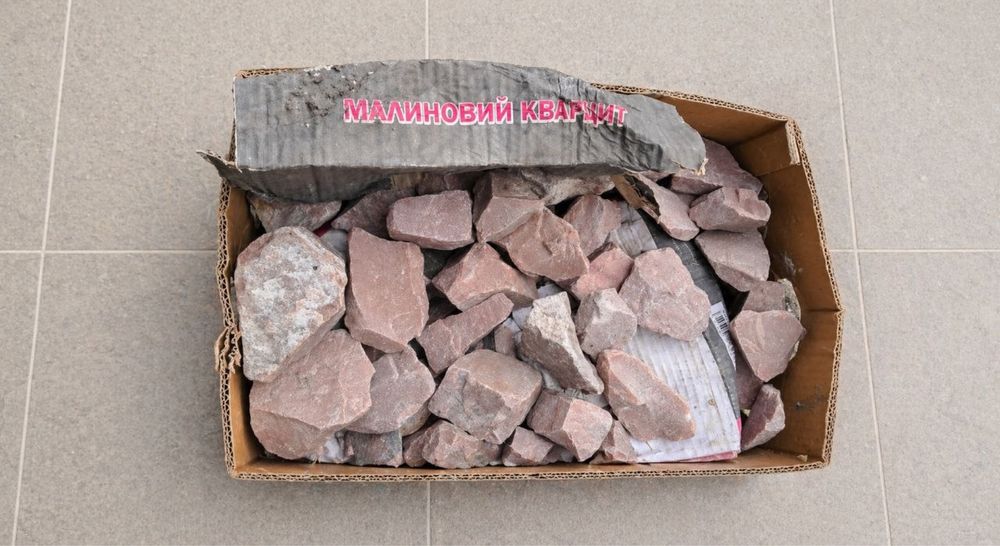 печь на дровах для сауны ПАЛ PR-25L