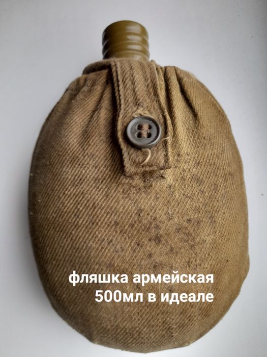 Станок для бритья Gillette Mach3