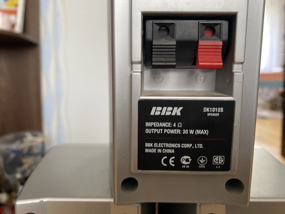 Колонки робочі BBK