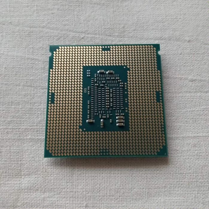 Procesor Intel i7-6700