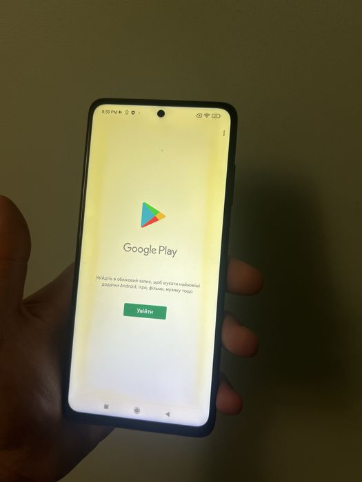телефон Poco X3 NFC, є нюанс