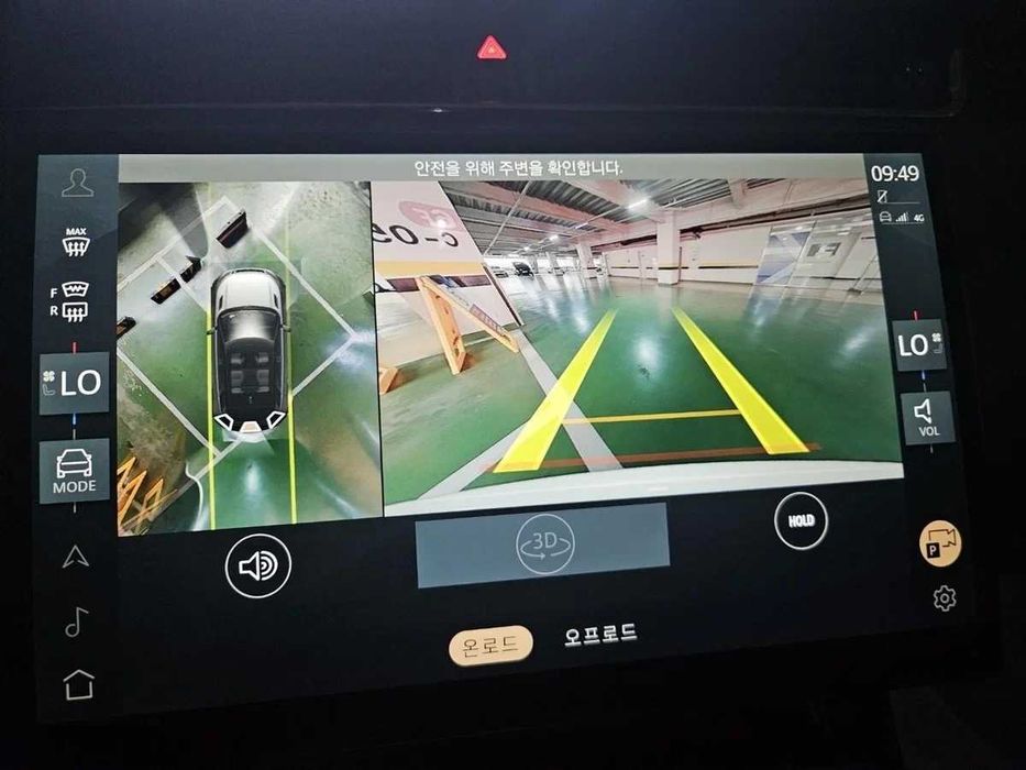 2020 Range Rover Evoque дизель