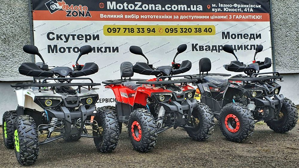 Квадрик Hunter 125cc + MP3 (black) – New Model 2026