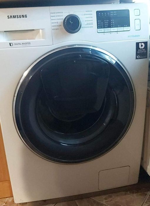 Pralka samsung ecobubble