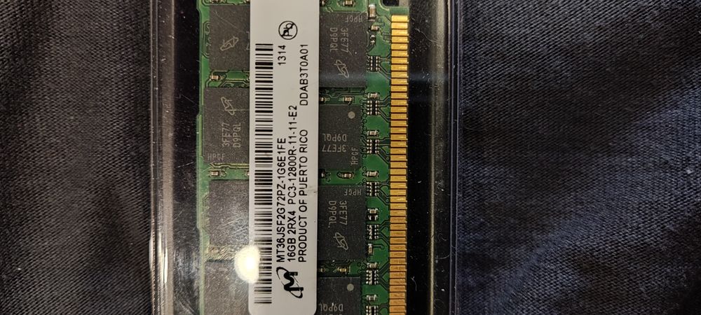 Серверна пам'ять DDR3