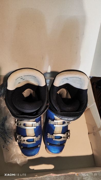 Buty narciarskie Lange dziecięce