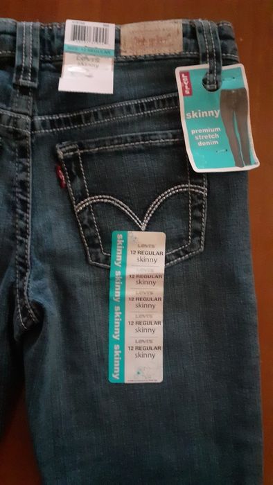 Spodnie jeans dziewczęce