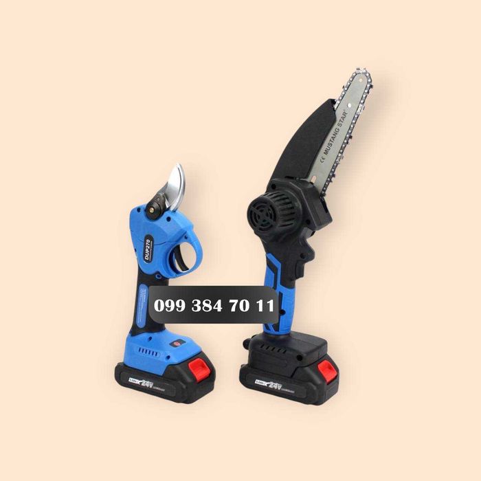 Аккумуляторный набор 2в1 Makita 24V секатор DUP270 + пила DUC150Z 24V