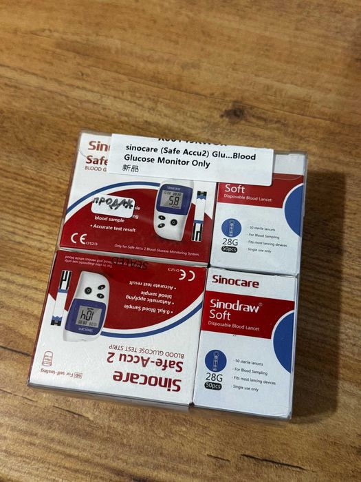Набір глюкометр Sinocare Safe-Accu 2 + смужки + ланцети