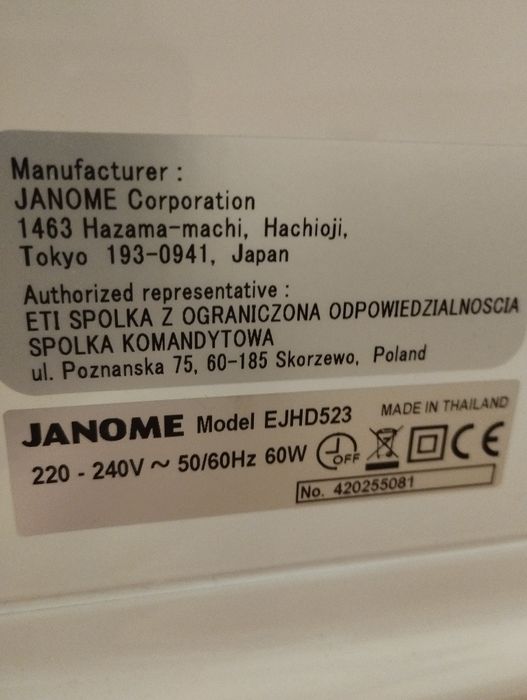 Продам швейную машину Janome  Easy Jeans Heavy Duty 523