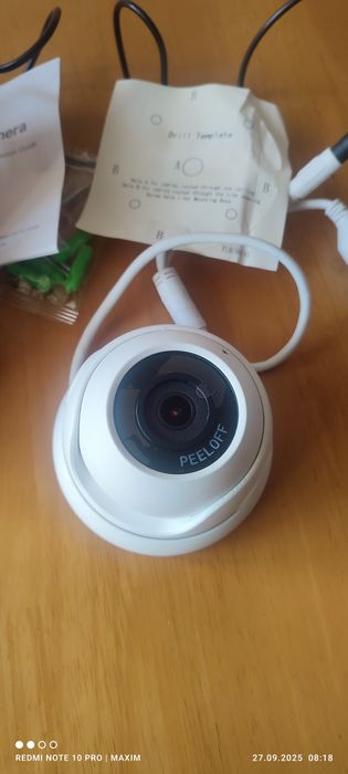 Камера відеоспостереження 5 МП  IP500-VD (2.8mm)