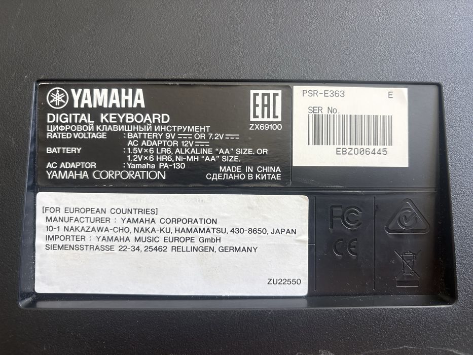 Синтезатор YAMAHA PSR-E363