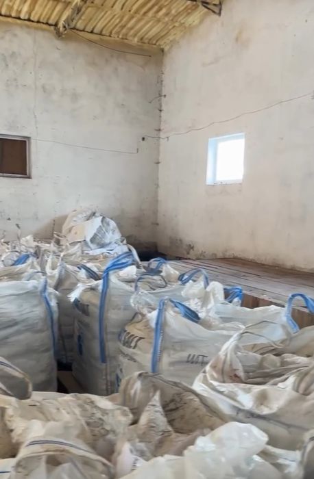 Сіль Туреччина в асортименті
Детальніше на epicentrk.ua