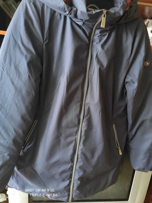 Жіноча куртка PEGGY-HO