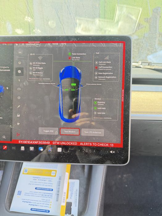 Tesla ключ / Key Card прив’язка | Model S3XY | Додавання ключа