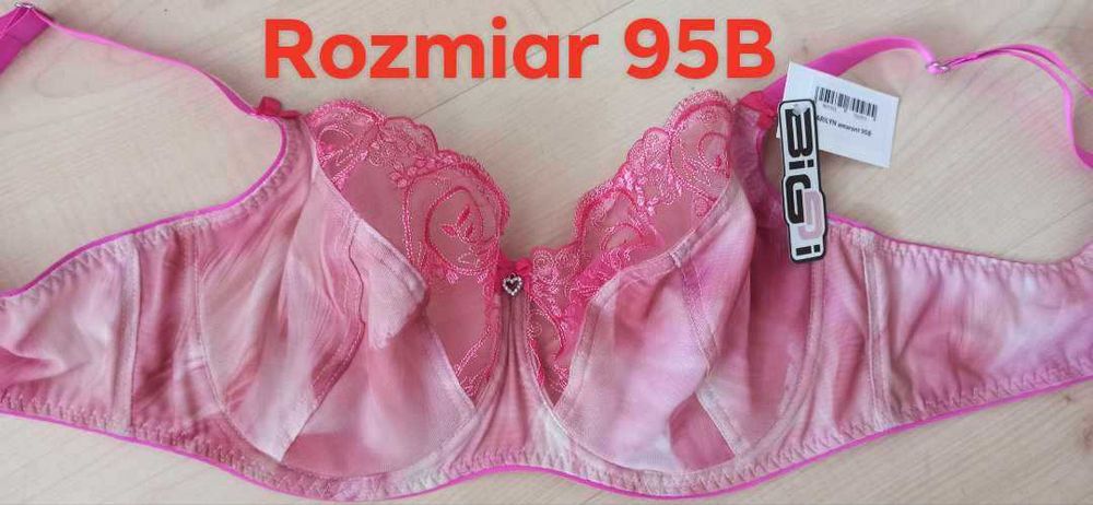 Sprzedam nowy biustonosz MARILYN amarant 95B