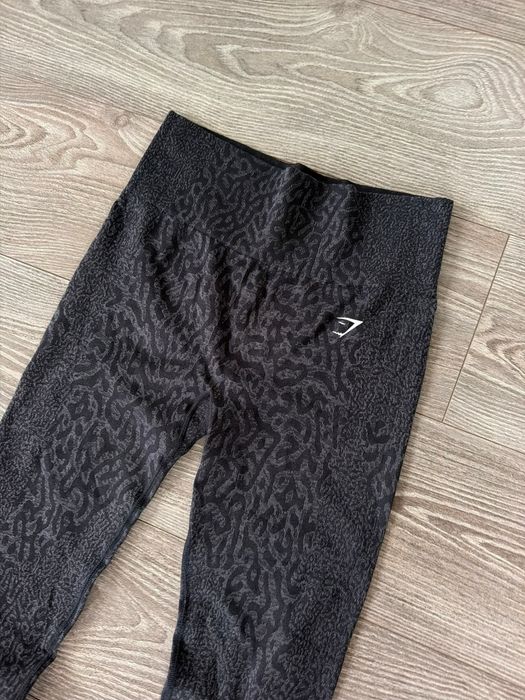 Sportowe Bardzo Wygodne Damskie Legginsy GymShark Leopard Colorway Efekt “Push-up” Do Siłowni