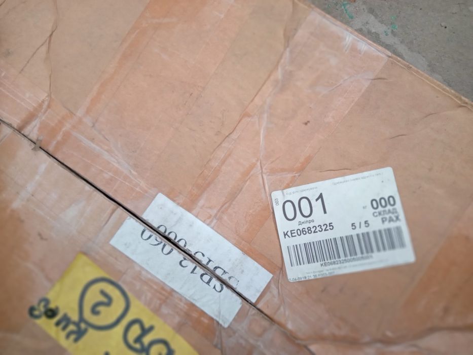 Фильтр топлевный Mrcedes A2514700090