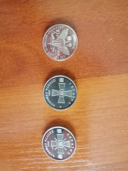 Монеты Украины, номиналом 10 грн, 2021