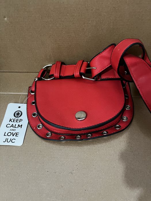 Нова сумочка keep calm and love juc