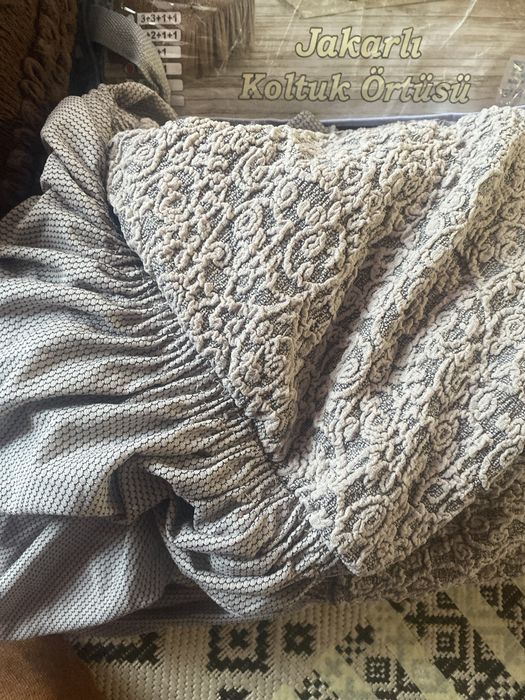 Чохол на диван жакард