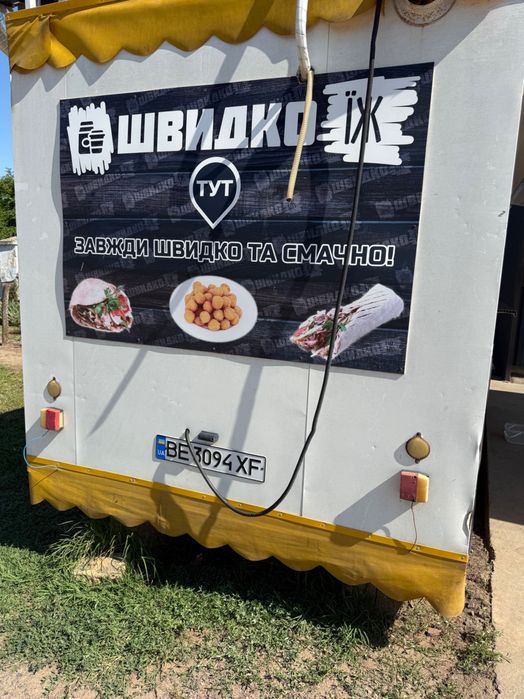 Продаж кіоску, мафу з готовим бізнесом