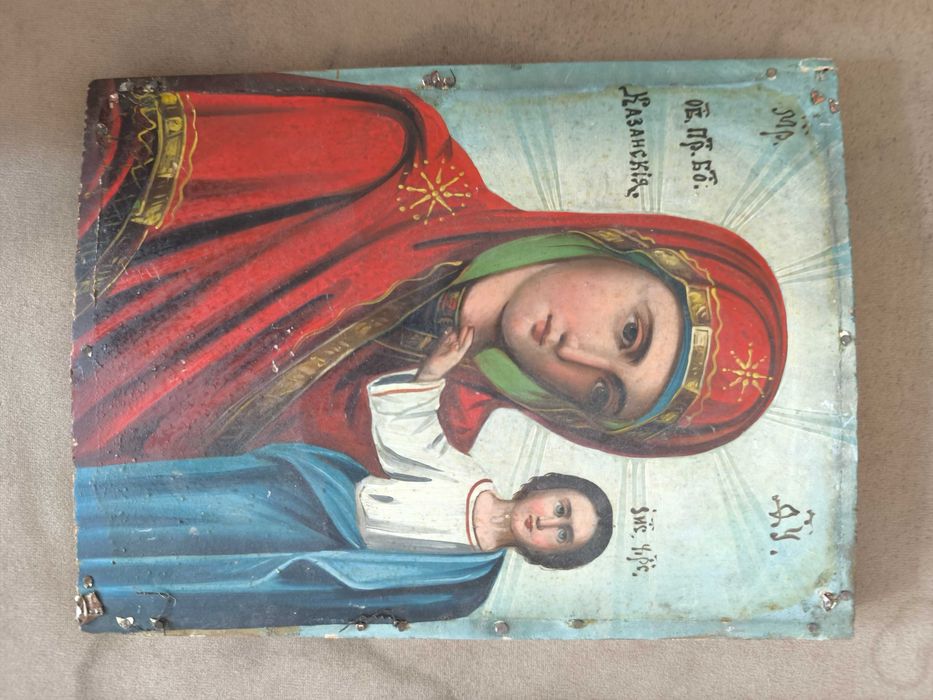 Пара старинных икон