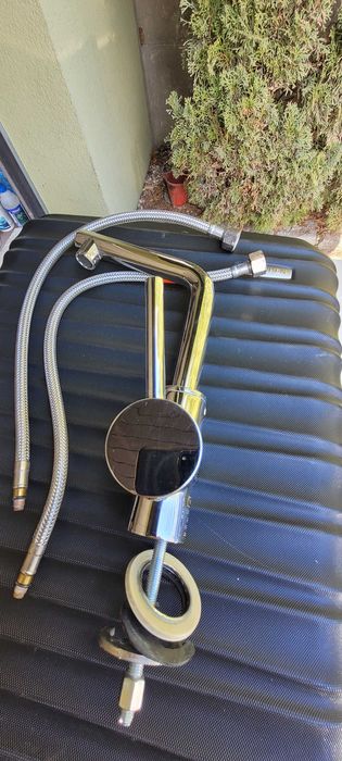 Bateria Umywalkowa z Sitkiem Ikea Lundskar Chromowana